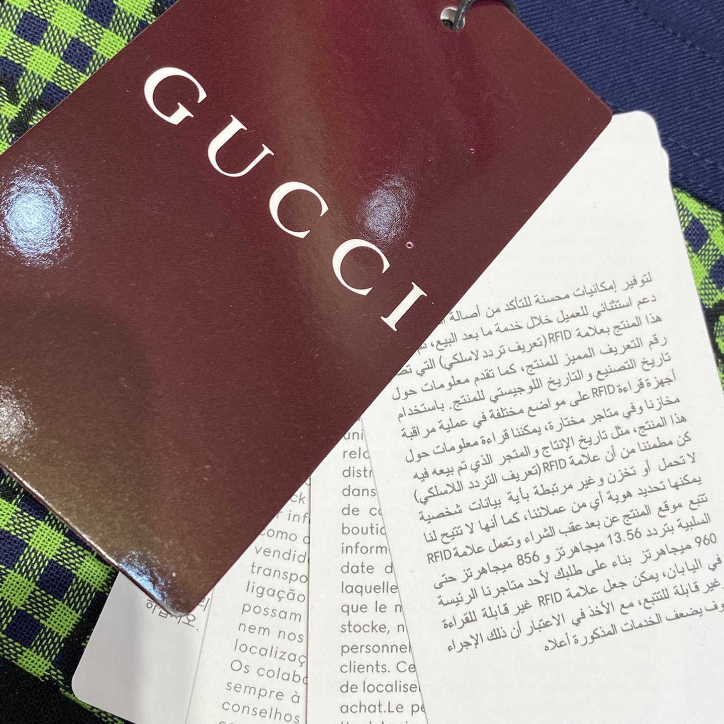 Gucci GG Gingham Cotton Wool Jacket - PerfectKickZ
