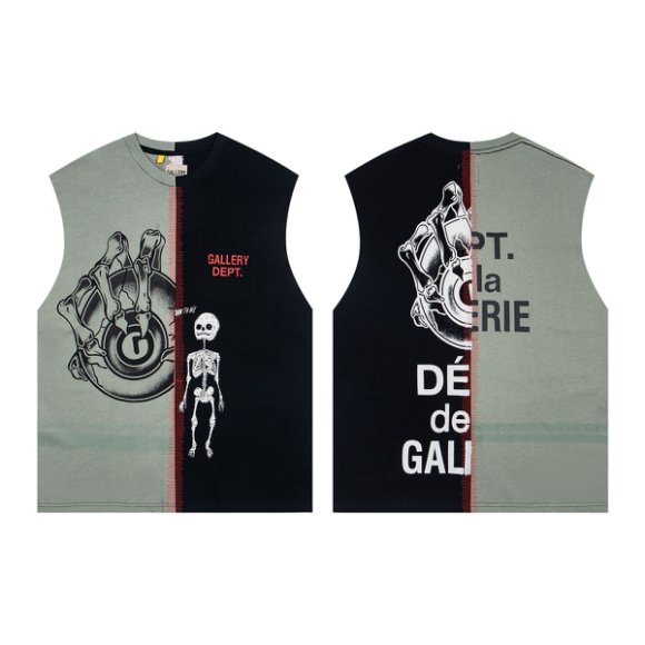 Gallery Dept. Retouche Cut Off - PerfectKickZ