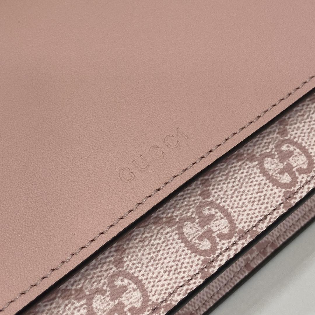 Gucci GG Emblem Wallet On Chain - PerfectKickZ