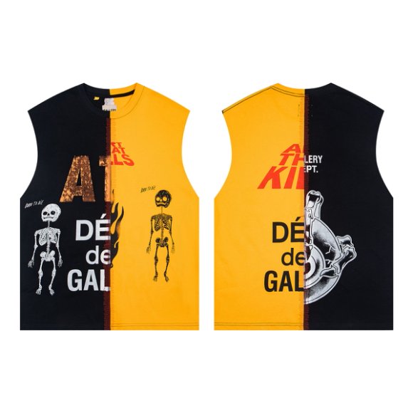 Gallery Dept. Retouche Cut Off - PerfectKickZ