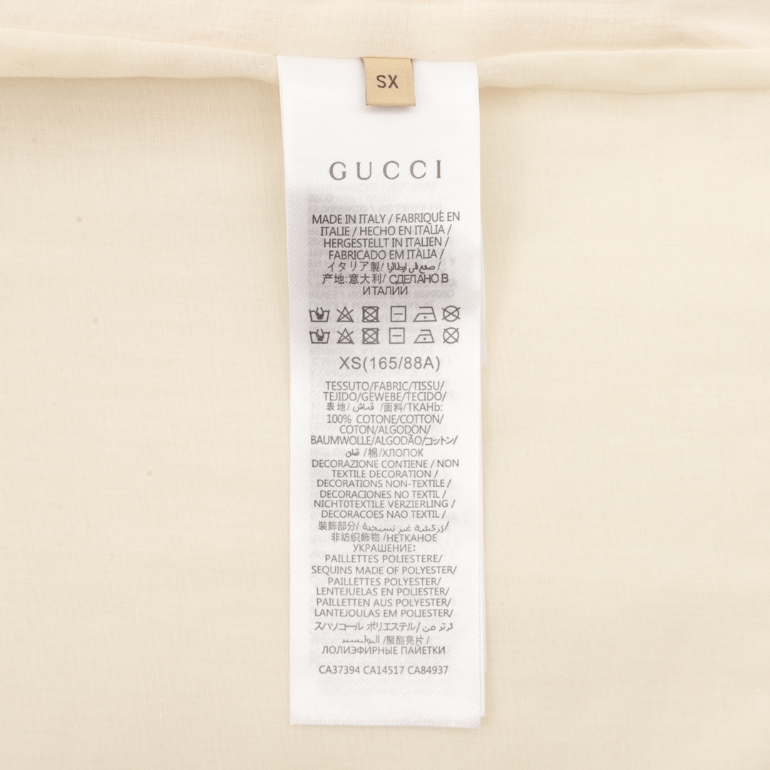 Gucci GG jacquarJacket  - PerfectKickZ