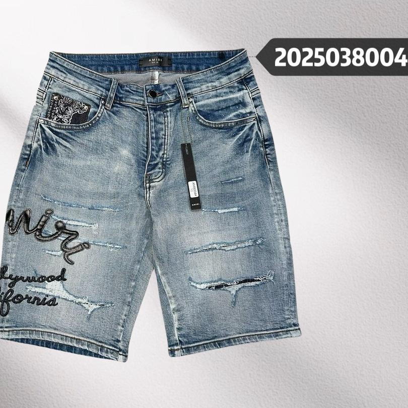Amiri Denim Shorts     8004 - PerfectKickZ