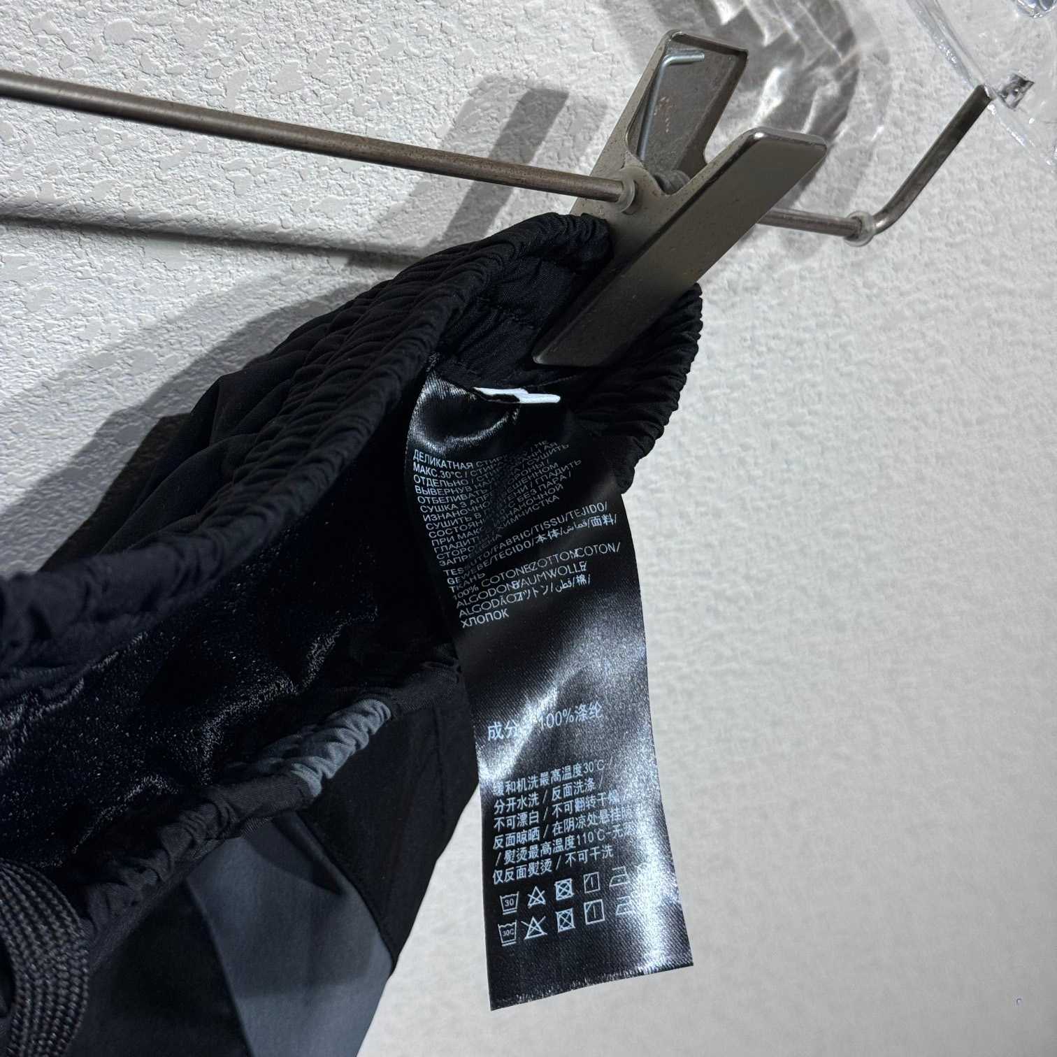 Balenciaga 3B Sports Icon Tracksuit Pants - PerfectKickZ