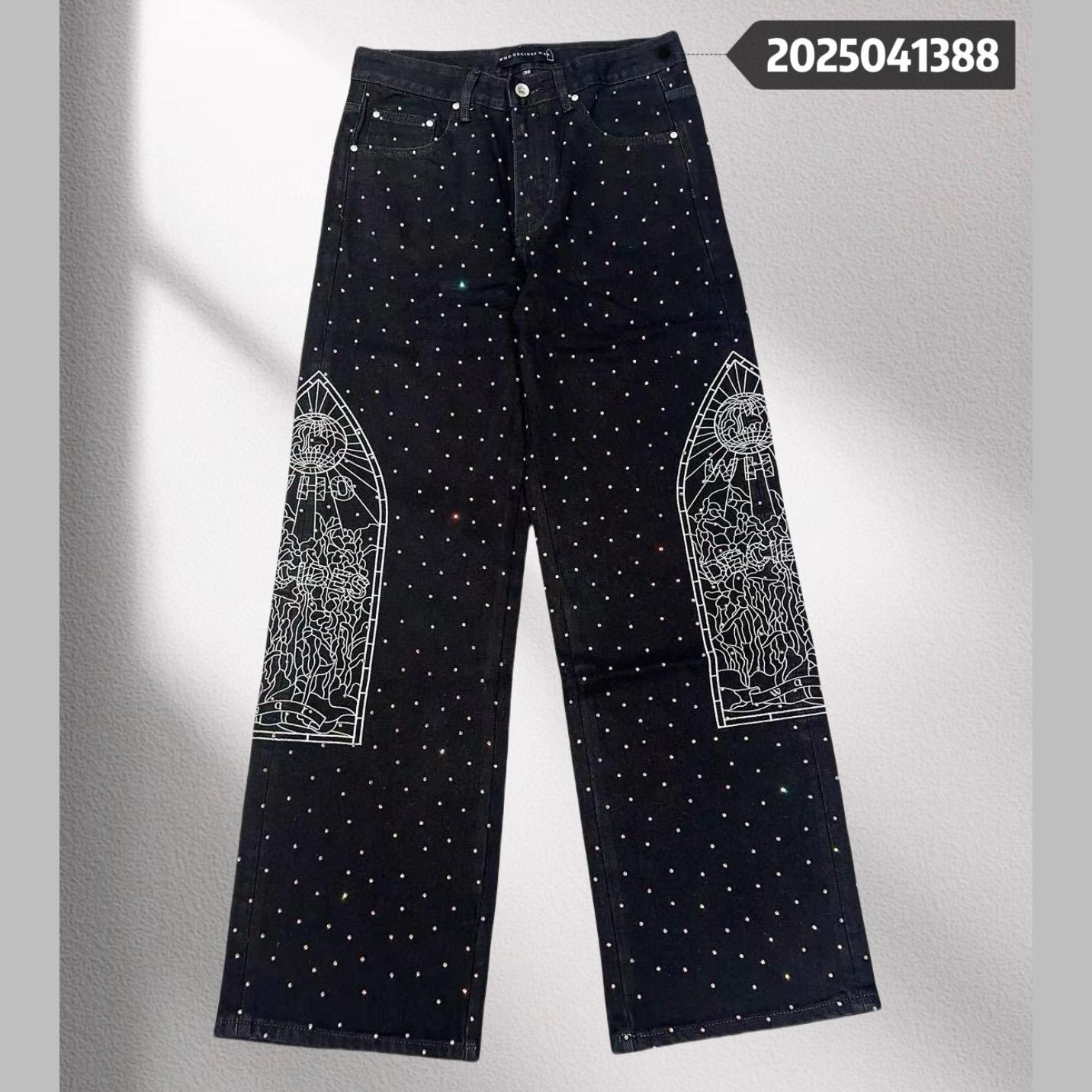 Who Decides War Jeans    1388 - PerfectKickZ