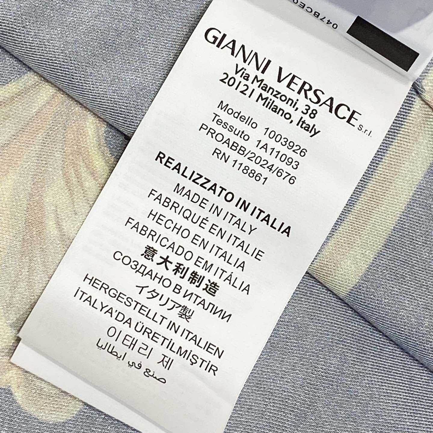 Versace Cameo Silk Shirt And Short - PerfectKickZ