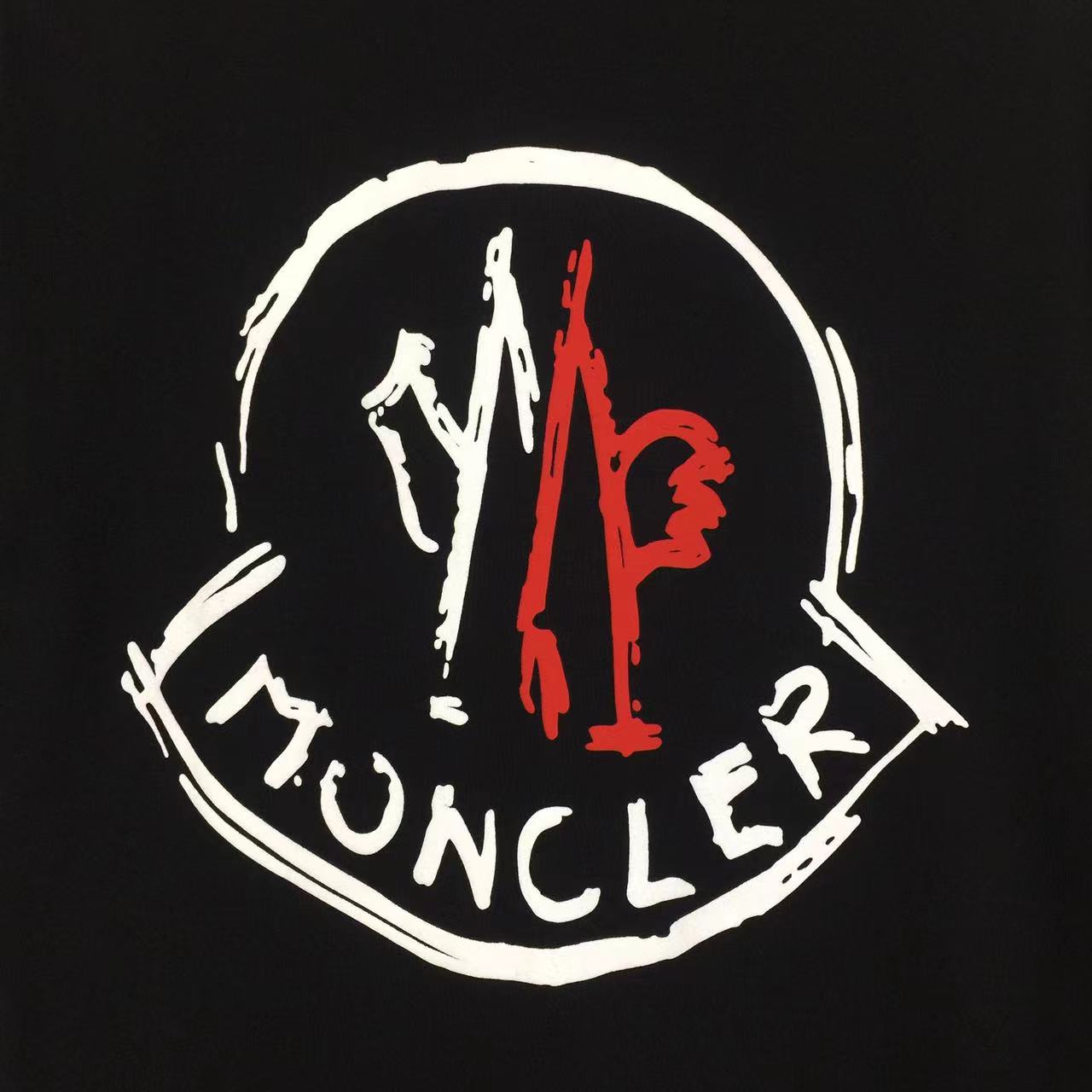 Moncler Logo Cotton T-shirt - PerfectKickZ