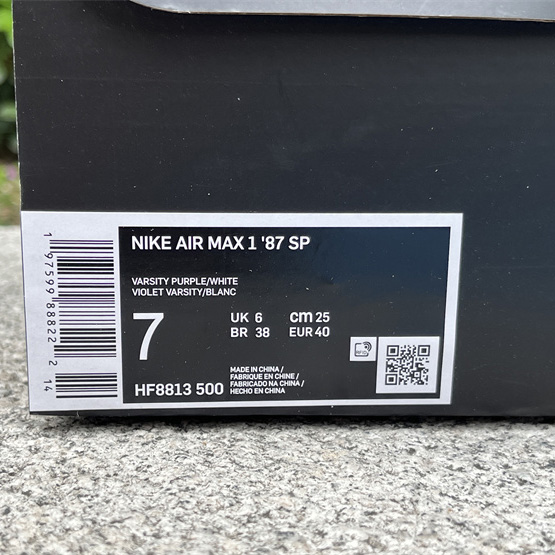 Supreme x Nike Air Max1'87   HF8813-500 - PerfectKickZ