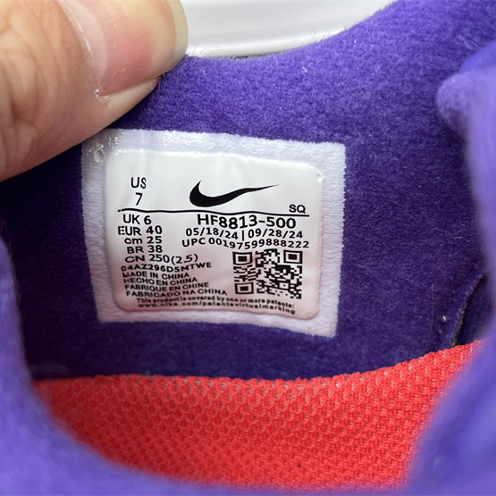 Supreme x Nike Air Max1'87   HF8813-500 - PerfectKickZ