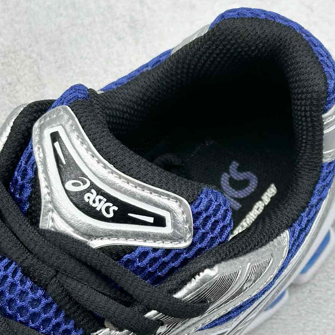 Asics Gel-Kayano 14    1203A537-106 - PerfectKickZ
