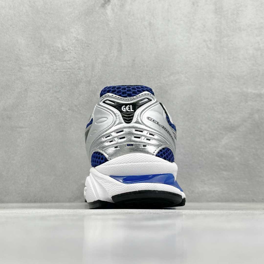 Asics Gel-Kayano 14    1203A537-106 - PerfectKickZ