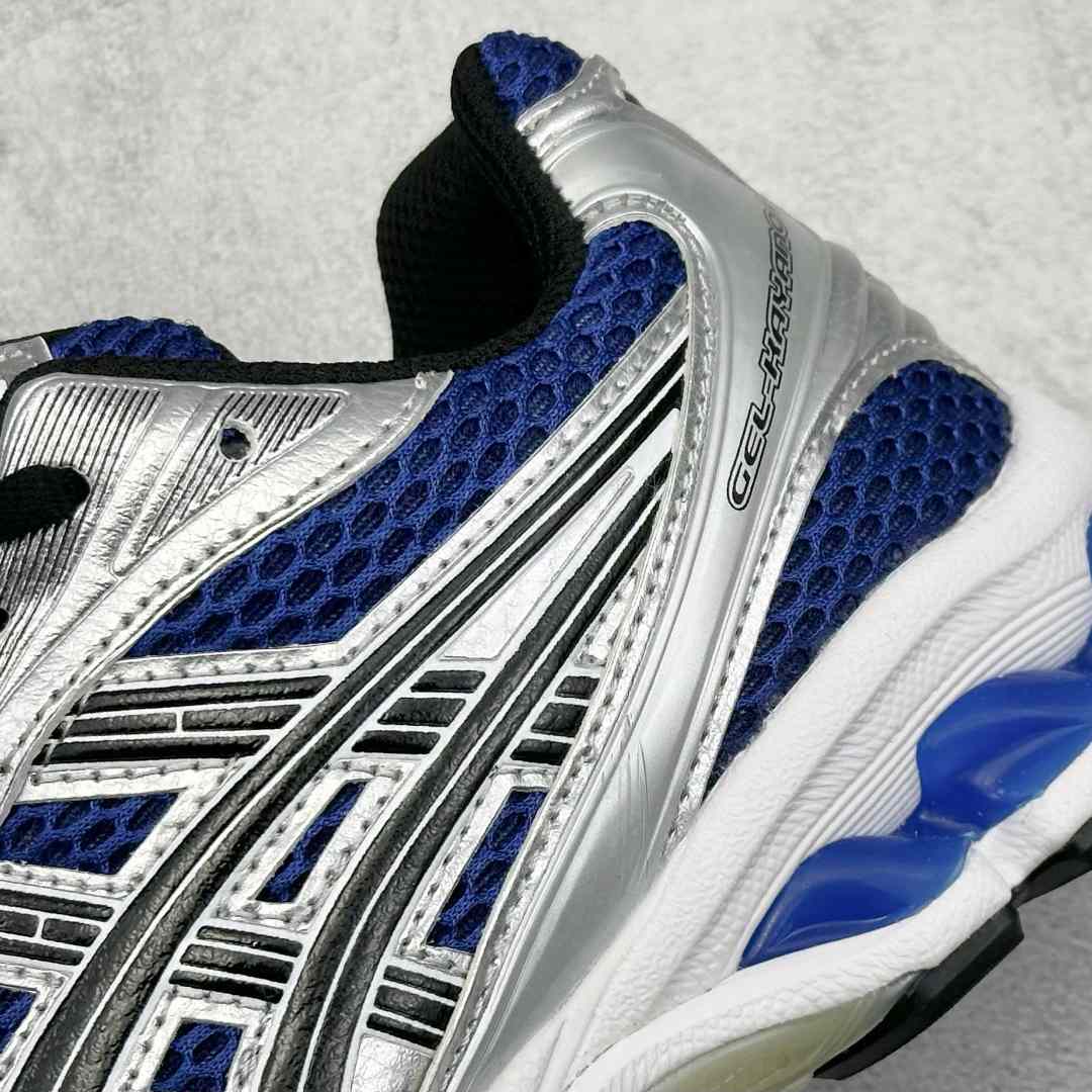 Asics Gel-Kayano 14    1203A537-106 - PerfectKickZ