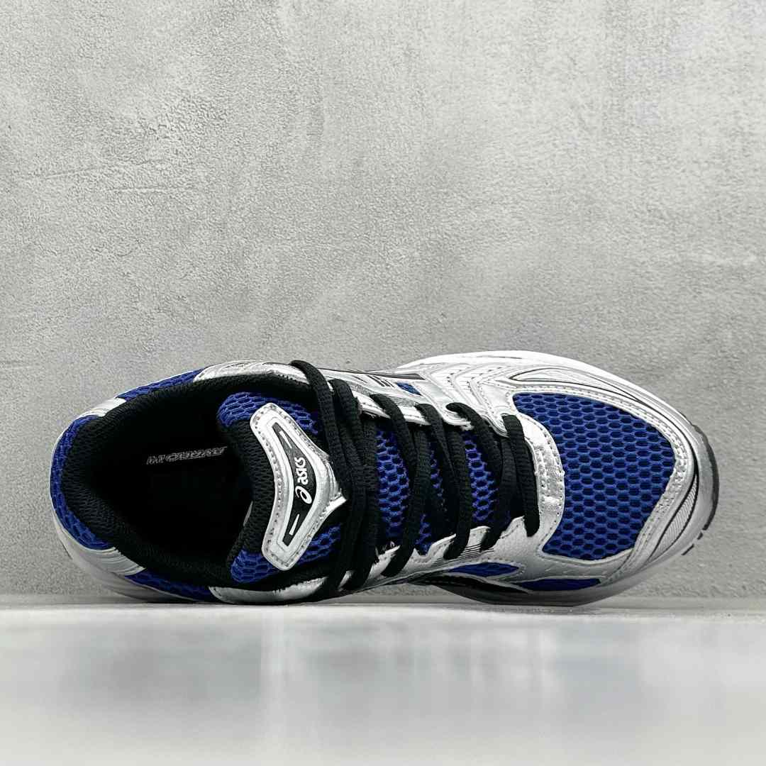 Asics Gel-Kayano 14    1203A537-106 - PerfectKickZ