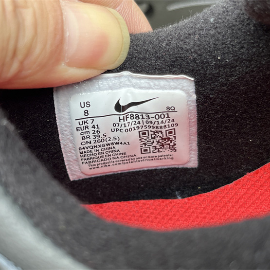 Supreme x Nike Air Max1'87  HF8813-001  - PerfectKickZ