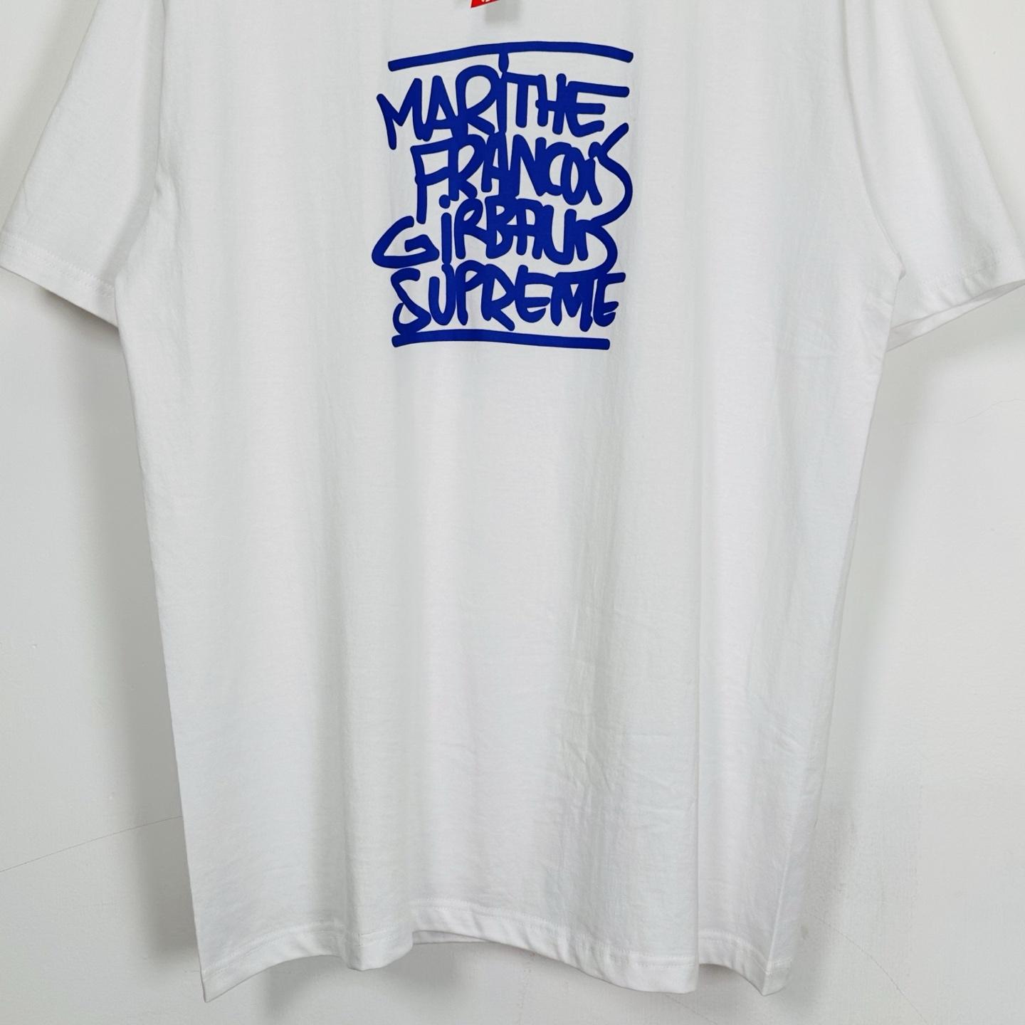 Supreme x Martithé + François Girbaud Tee 'White' - PerfectKickZ