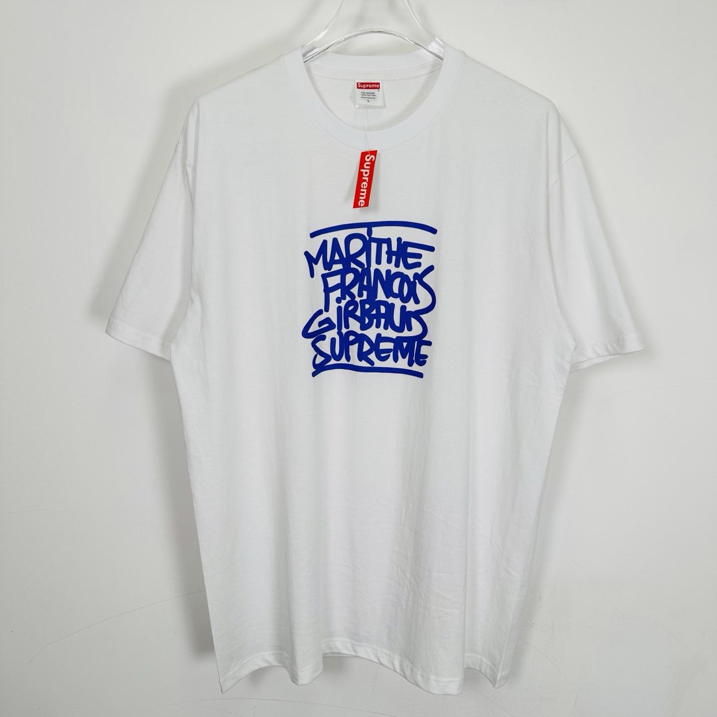 Supreme x Martithé + François Girbaud Tee 'White' - PerfectKickZ