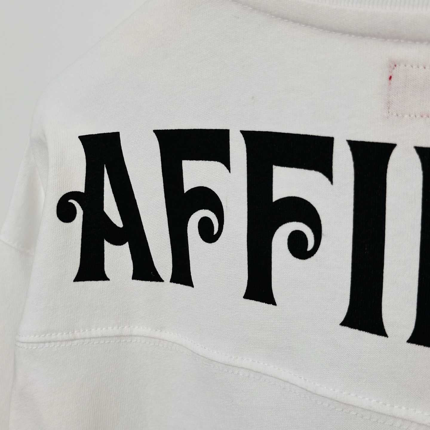Supreme Affiliated L/S Football Top White - PerfectKickZ