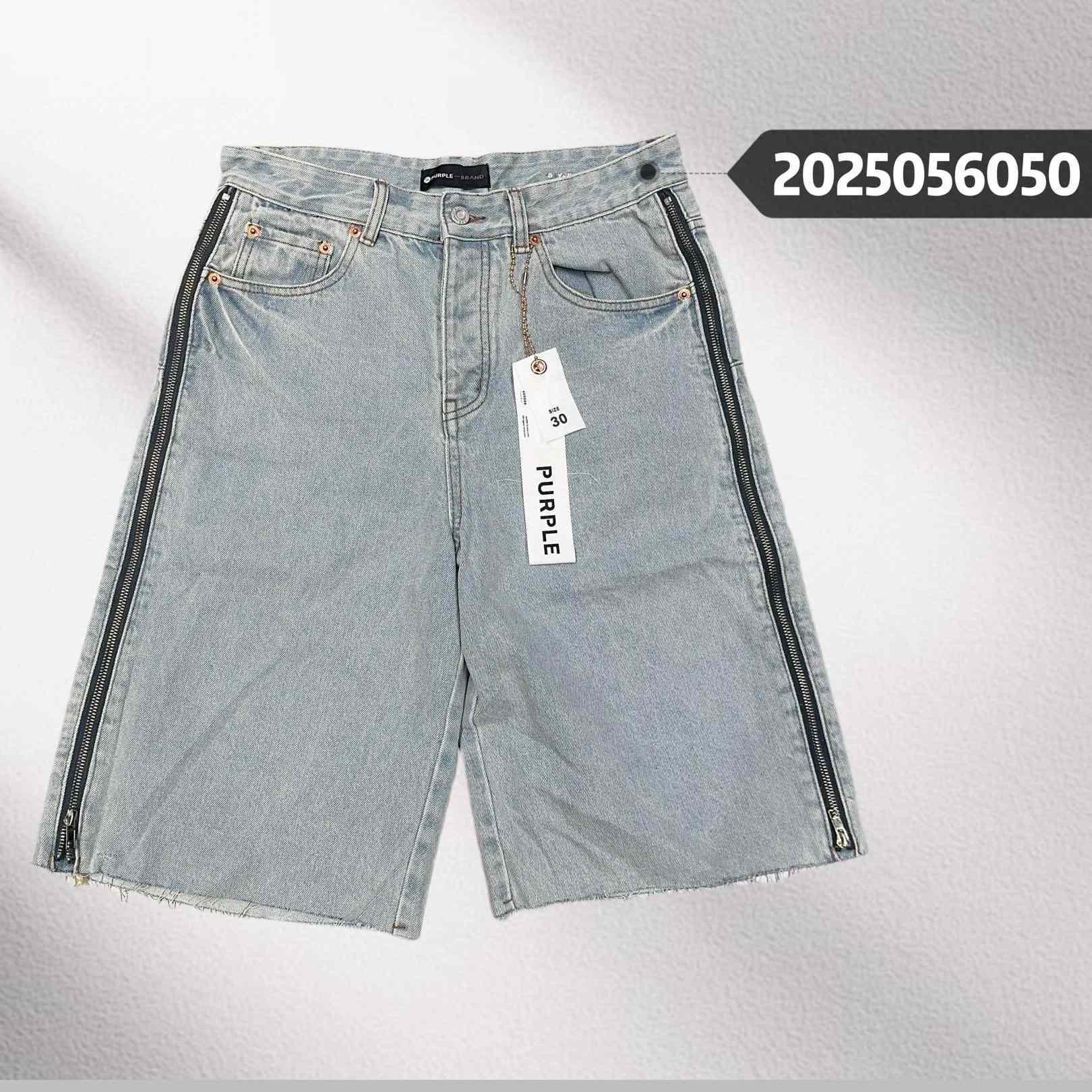 Purple-Brand Denim Shorts    6050 - PerfectKickZ