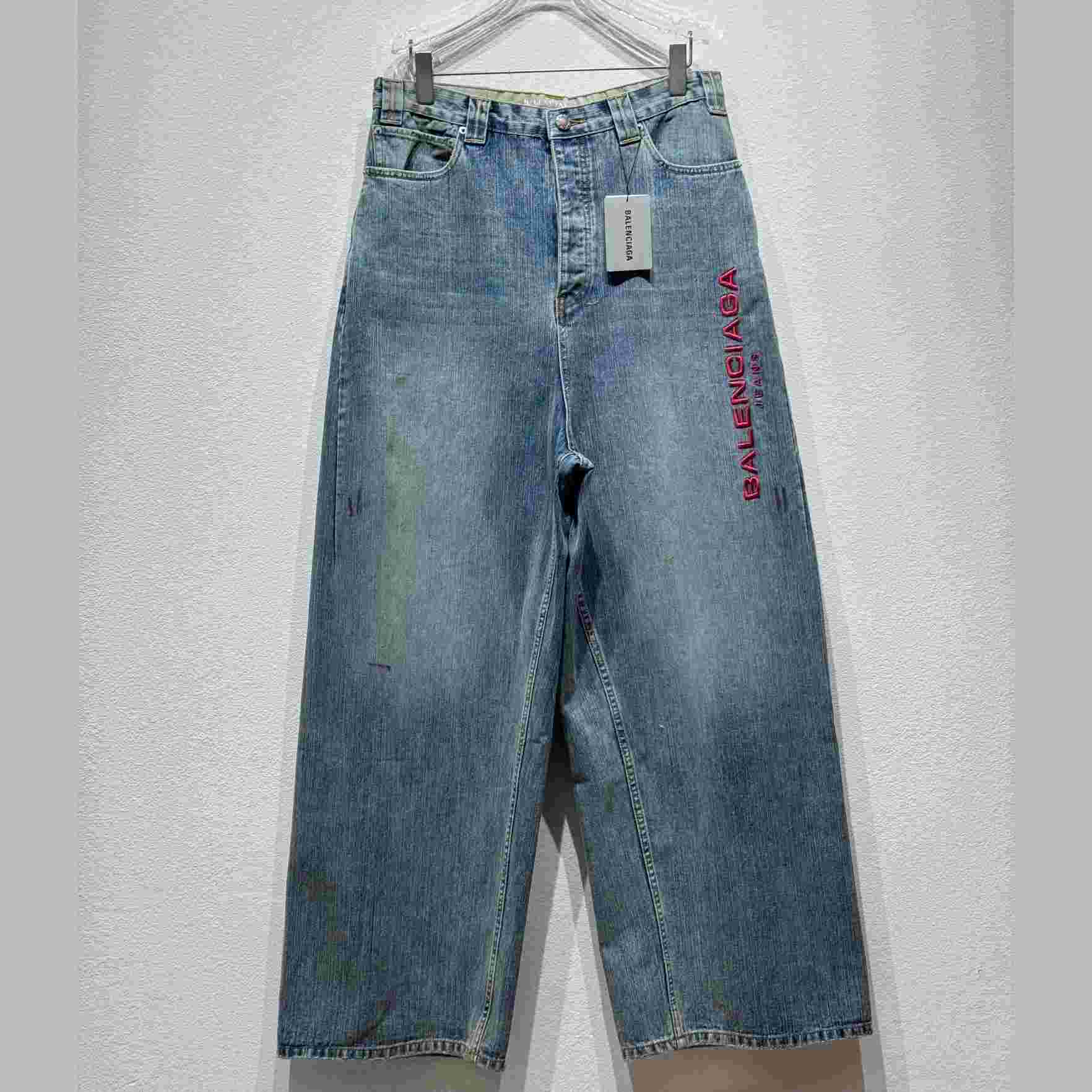 Balenciaga Baggy Pants  - PerfectKickZ