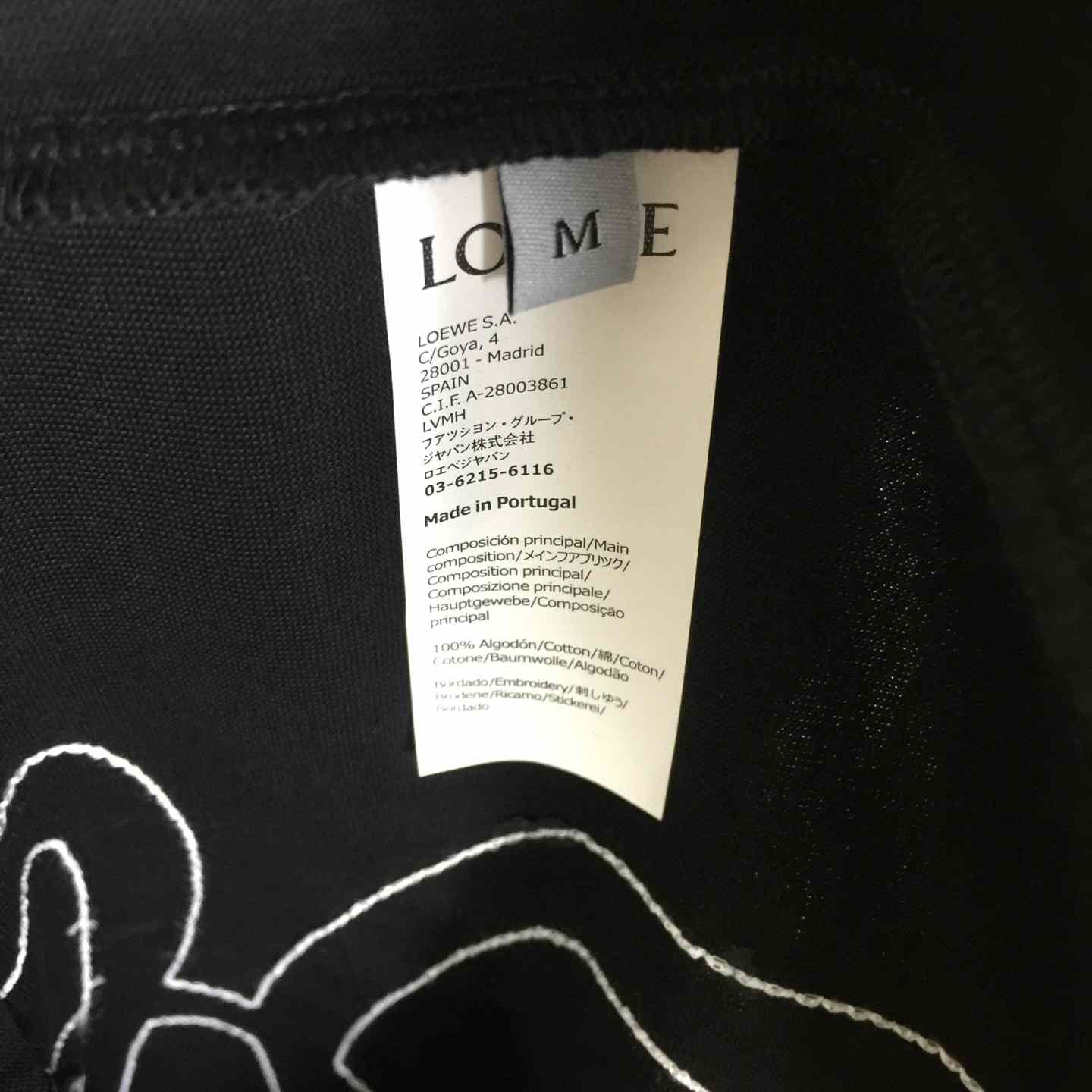 Loewe Loose Fit T-shirt In Cotton - PerfectKickZ