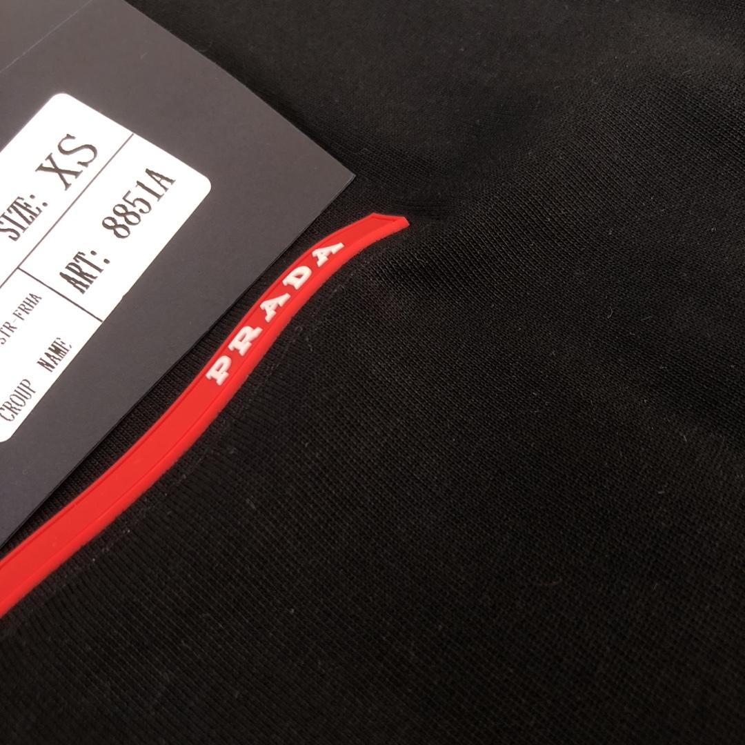 Prada Cotton  T-shirt  - PerfectKickZ