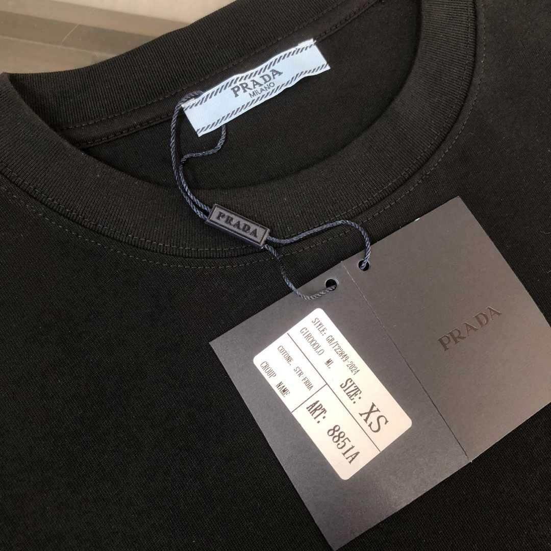 Prada Cotton  T-shirt  - PerfectKickZ