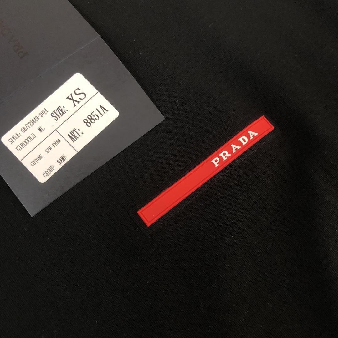Prada Cotton  T-shirt  - PerfectKickZ