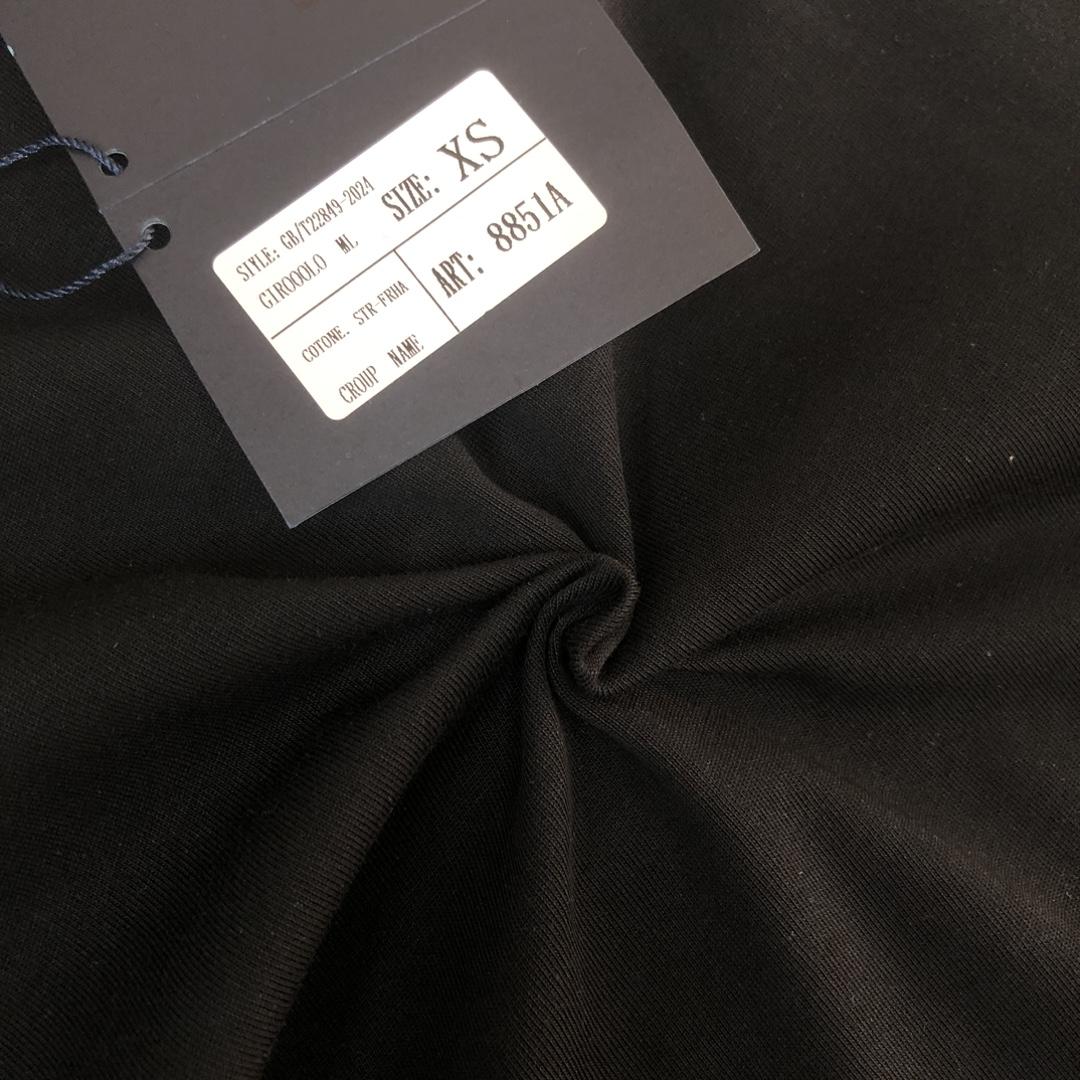 Prada Cotton  T-shirt  - PerfectKickZ