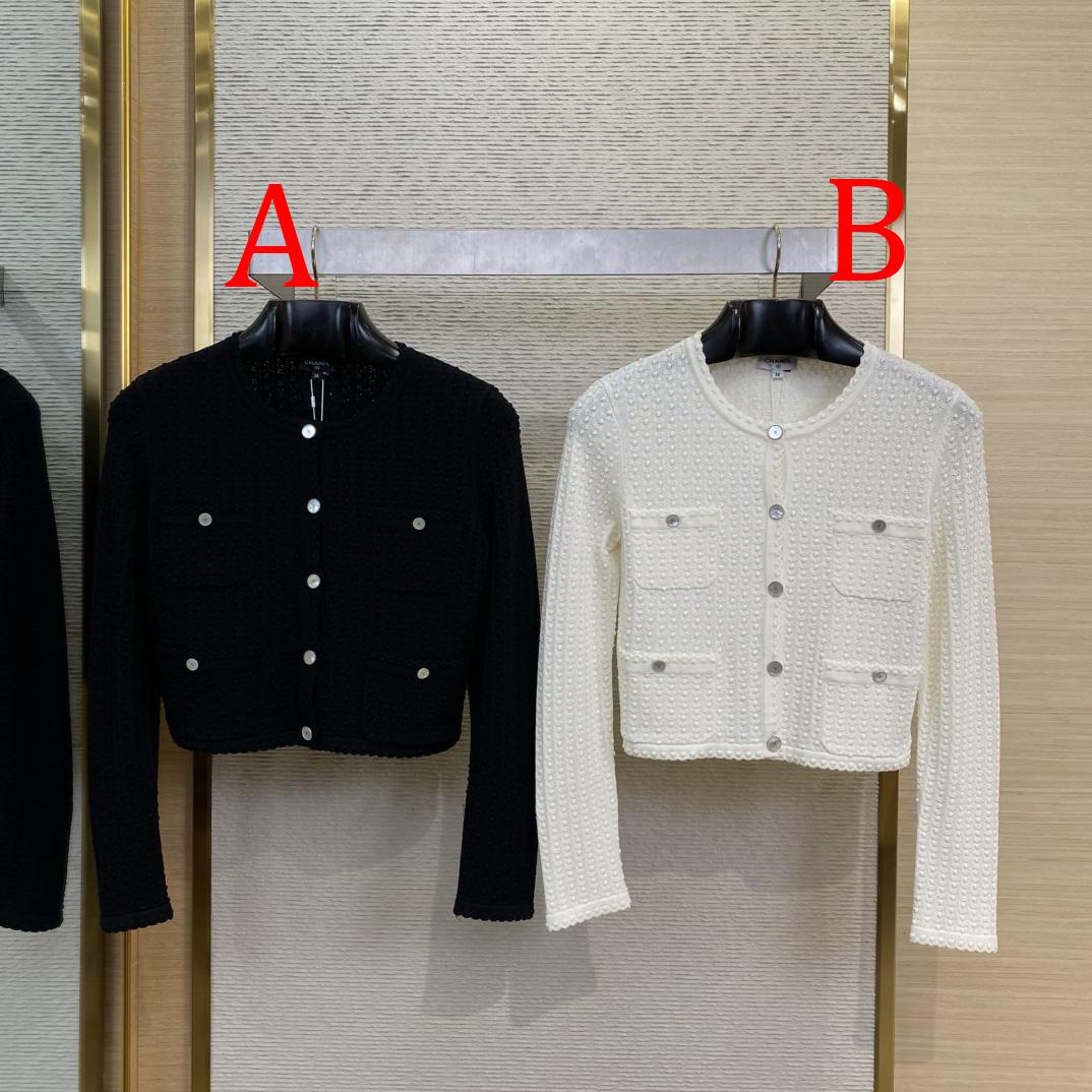 Chanel Cardigan - PerfectKickZ