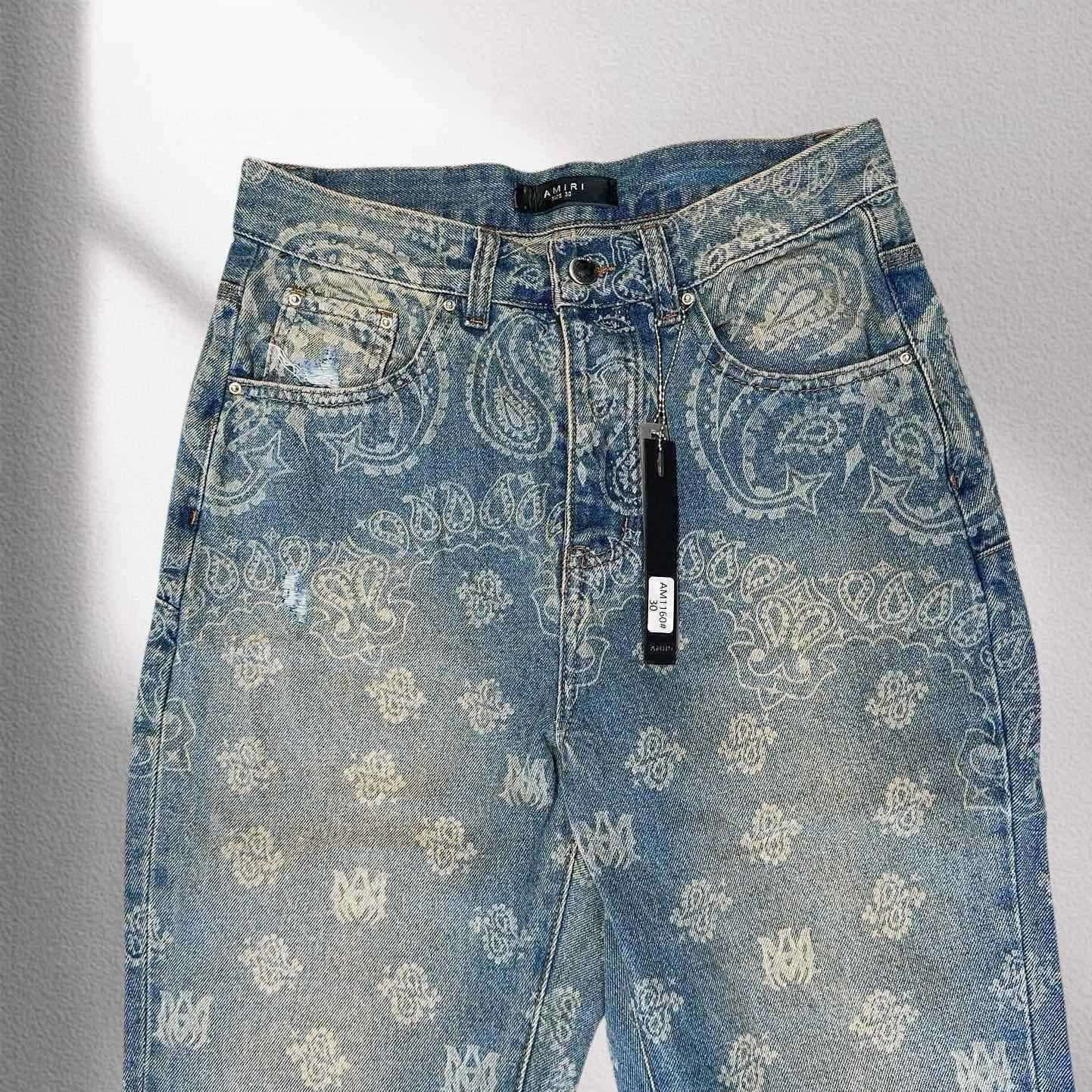 Purple-Brand Jeans    1160 - PerfectKickZ