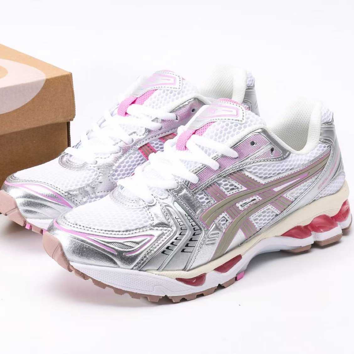 Asics GEL-Kayano 14   1203A667# - PerfectKickZ