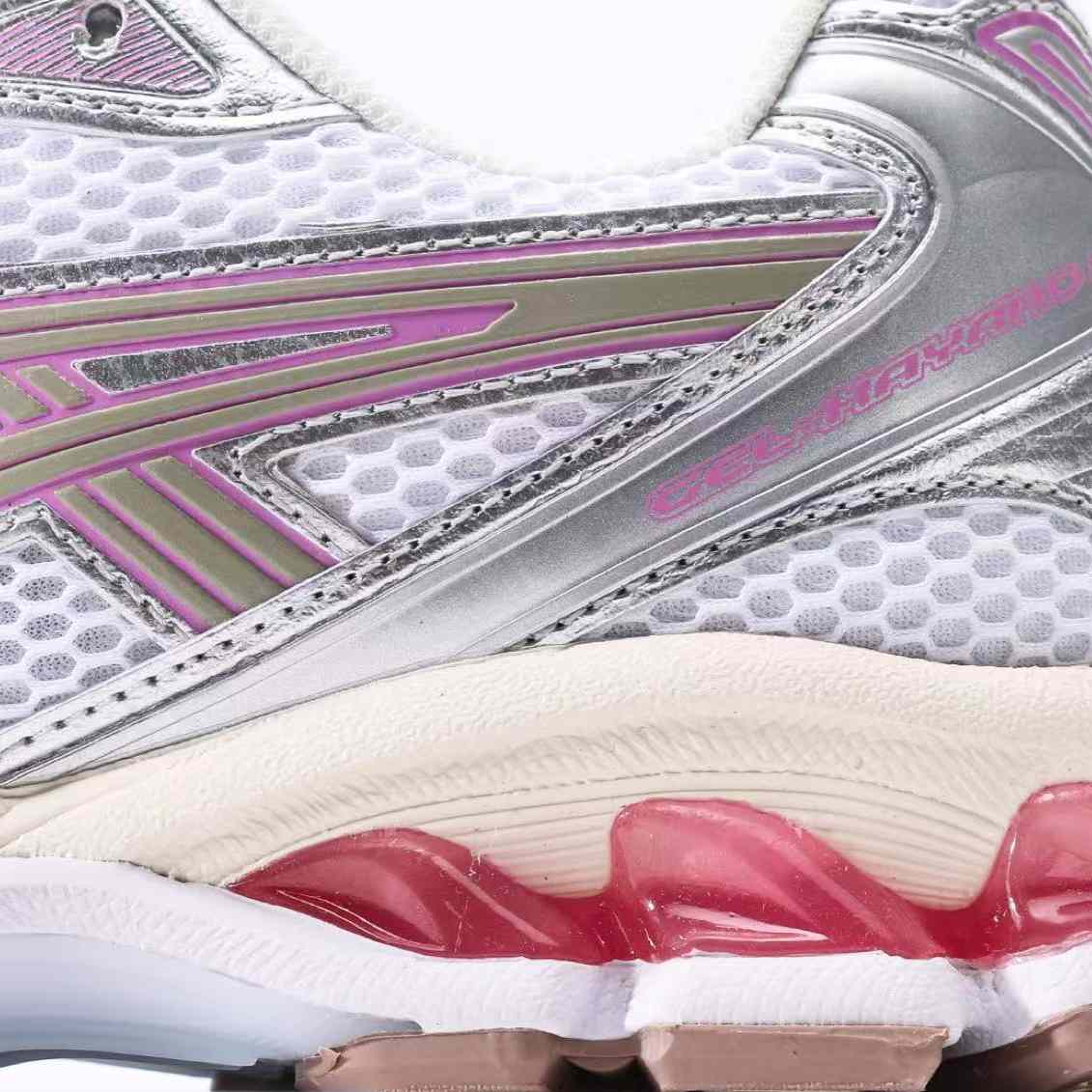 Asics GEL-Kayano 14   1203A667# - PerfectKickZ