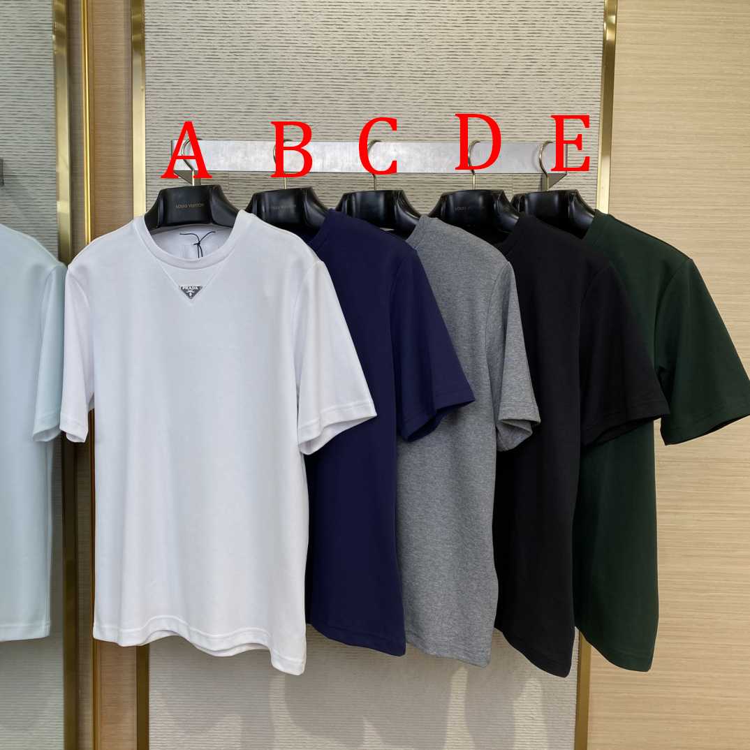 Prada Cotton T-shirt - PerfectKickZ