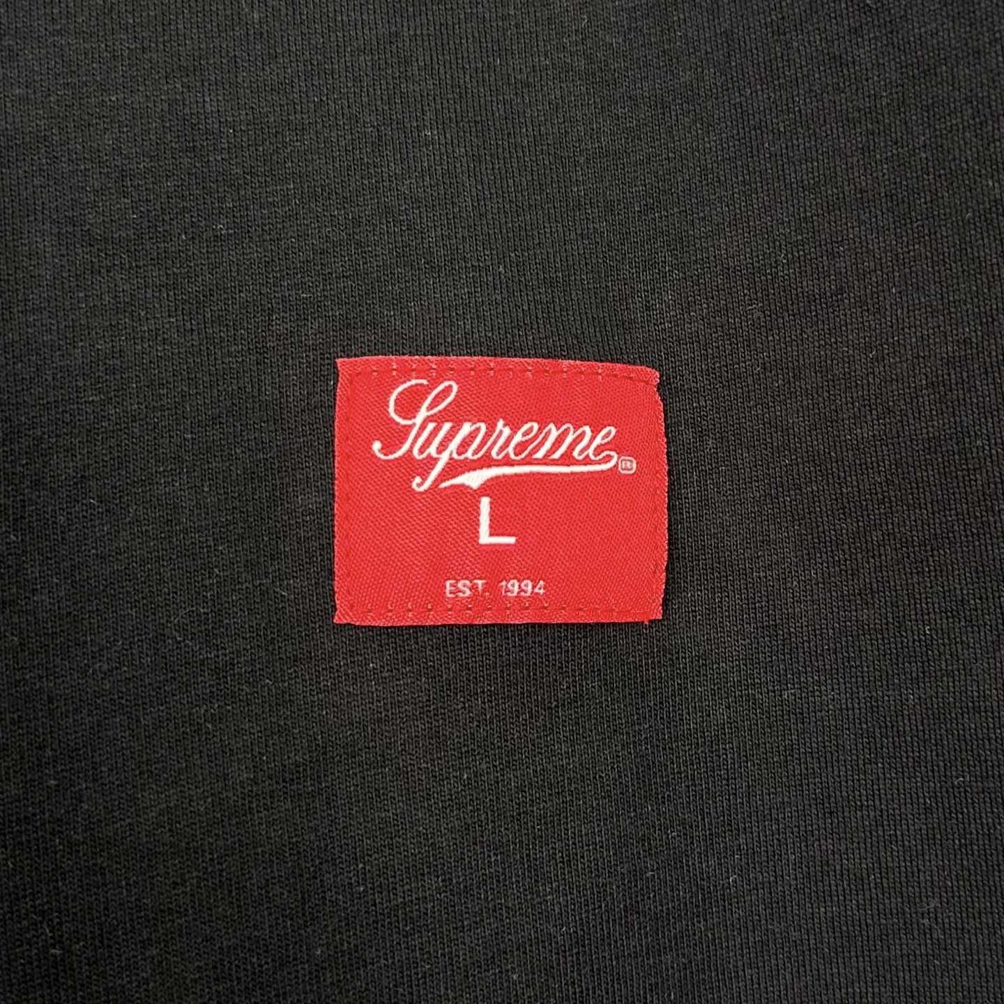 Supreme Affiliated L/S Football Top Black - PerfectKickZ