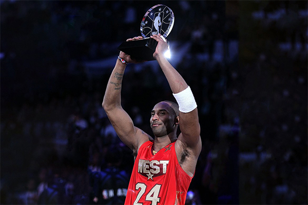 NBA Renames All-Star Game MVP Award as "Kobe Bryant MVP Award"   - PerfectKickZ