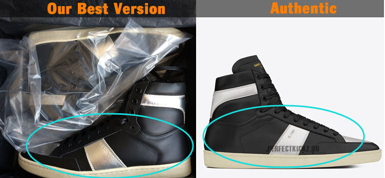 saint laurent paris sl/10h high top sneakers