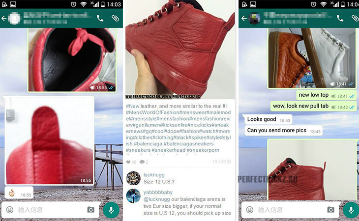 Customer Comments for PerfectKickz Balenciagas